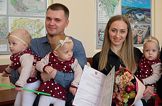 В Ростовской области  планируют расширить меры поддержки многодетных  семей